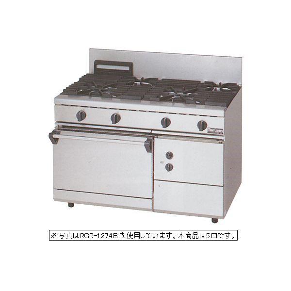 �V�i �}���[�� �K�X�����W�@NEW�p���[�N�b�N�V���[�Y��1200mm<br>5���R����+1�I�[�u�� RGR-1275D