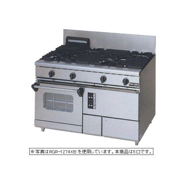kitchenking_rgr-1275xb