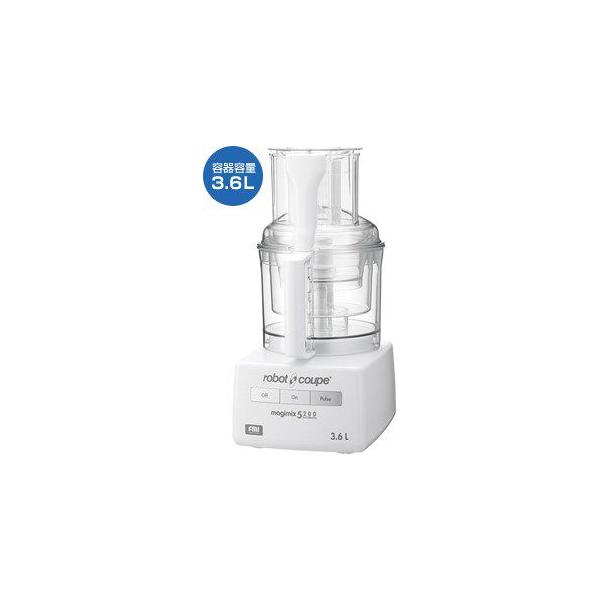 送料無料 新品 FMI ロボ クープマジミックス RM-5200F : 厨房機器