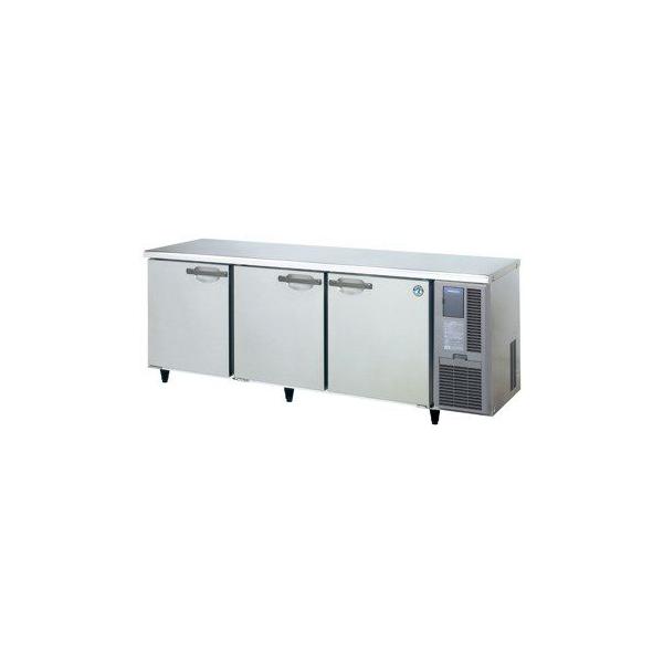 送料無料 新品 ホシザキ コールドテーブル冷蔵庫 RT-210SNG-1-R