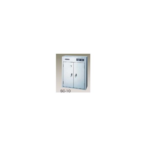 送料無料 新品 ニチワ電機 電気包丁殺菌庫/電気包丁まな板殺菌庫 SC-15