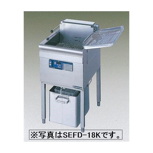 kitchenking_sefd-23k