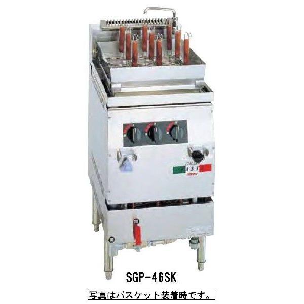 送料無料 新品 SANPO ガス式パスタボイラー SGP-46SK : 厨房機器