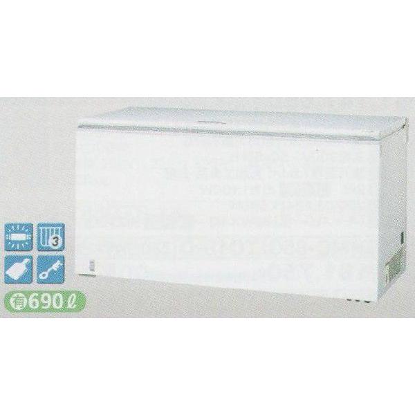 送料無料 新品 サンデン 冷凍 冷蔵切替式ストッカー（628L） SH-700XET 