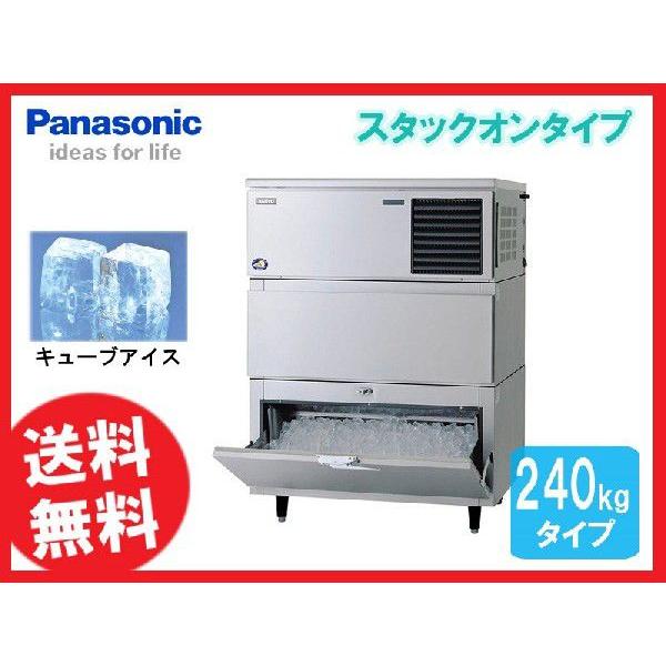 �������� �V�i �p�i�\�j�b�N�i���T�����[�j ���X�@ 240K SIM-AS240N-HB4 �i200V�j