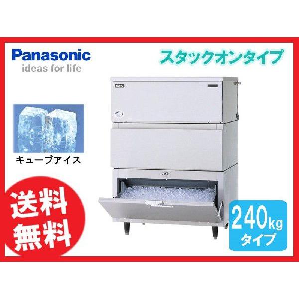 �������� �V�i �p�i�\�j�b�N�i���T�����[�j ���X�@ 240K SIM-AS240W-HB4 �i200V�j