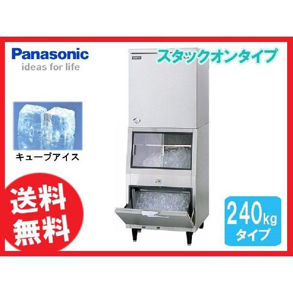パナソニック 製氷機」の人気商品一覧・価格比較 - 価格.com