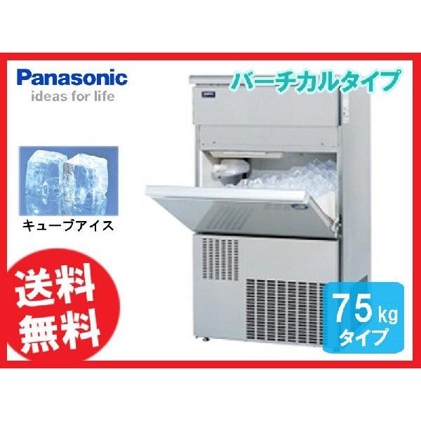 �������� �V�i �p�i�\�j�b�N�i���T�����[�j ���X�@ 75K SIM-S7500B