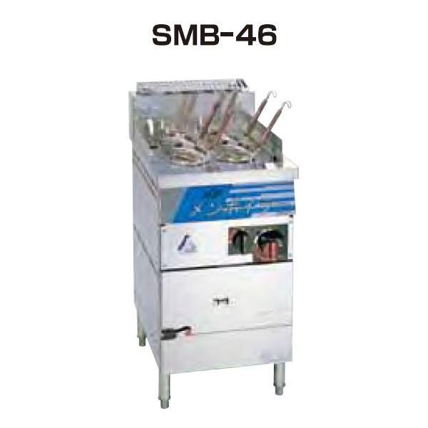 送料無料 新品 SANPO ガス式高速メンボイラー(テボ4個) SMB-46 : smb