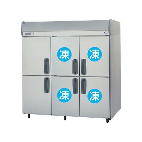 送料無料 新品 パナソニック（旧サンヨー） 4冷凍2冷蔵庫 SRR-K1883C4B
