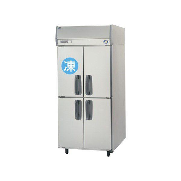 送料無料 新品 パナソニック（旧サンヨー） 1冷凍3冷蔵庫 SRR-K981CSB