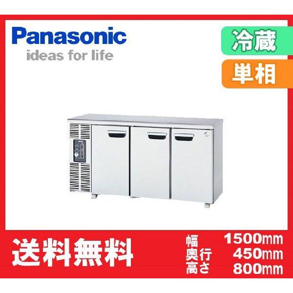  Vi pi\jbNiT[j R[he[u① SUR-UT1541