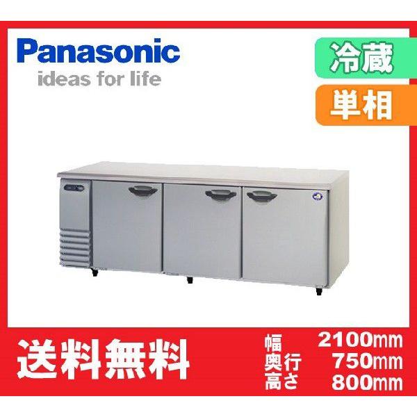  Vi pi\jbNiT[j R[he[u① SUR-K2171SB