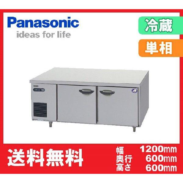  Vi pi\jbNiT[j R[he[u① SUR-GL1261SB