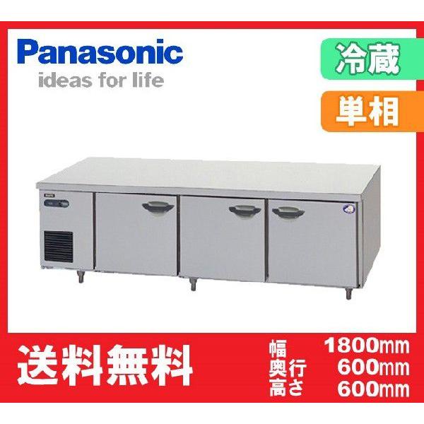  Vi pi\jbNiT[j R[he[u① SUR-GL1861SB