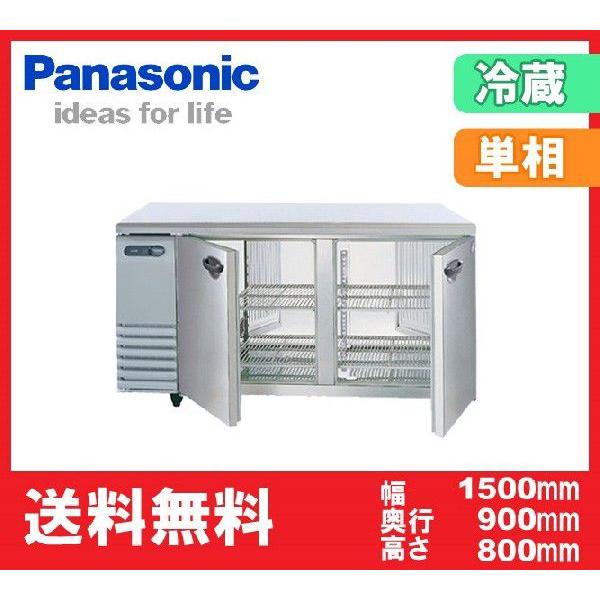  Vi pi\jbNiT[j R[hpXX[① SUR-KP1591