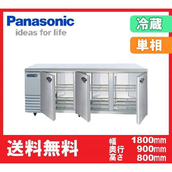  Vi pi\jbNiT[j R[hpXX[① SUR-KP1891