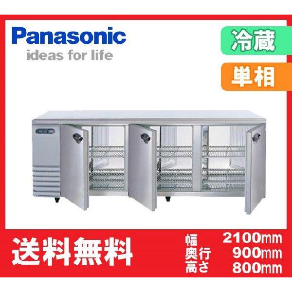  Vi pi\jbNiT[j R[hpXX[① SUR-KP2191