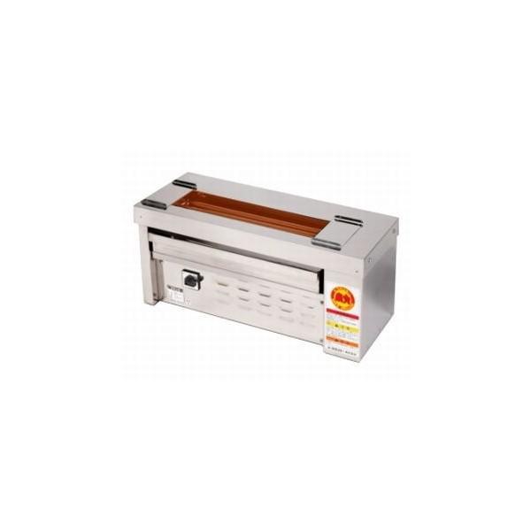 送料無料 新品 ヒゴグリラー 単相タイプ TAN-4 電気グリラー/焼物