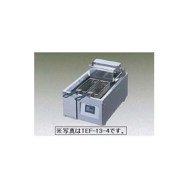 送料無料 新品 ニチワ電機 卓上二槽電気フライヤー (13L) TEF 送料無料 新品 ニチワ電機 卓上二槽電気フライヤー (13L) TEF