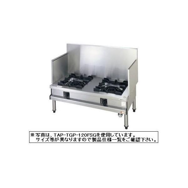 送料無料 新品 タニコー スープレンジ（2口）TGL-A0920-U : 厨房機器 