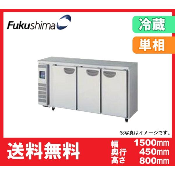 �������� �V�i �t�N�V�} 3�����R�[���h�e�[�u���①�� LCU-150RX-E