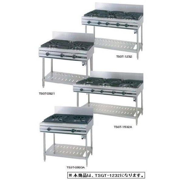 ★タニコー　5口ガステーブル　都市ガス用　TSGT-1232★ 送料無料 新品 タニコー ガステーブル(5口) TSGT-1232 : 厨房機器