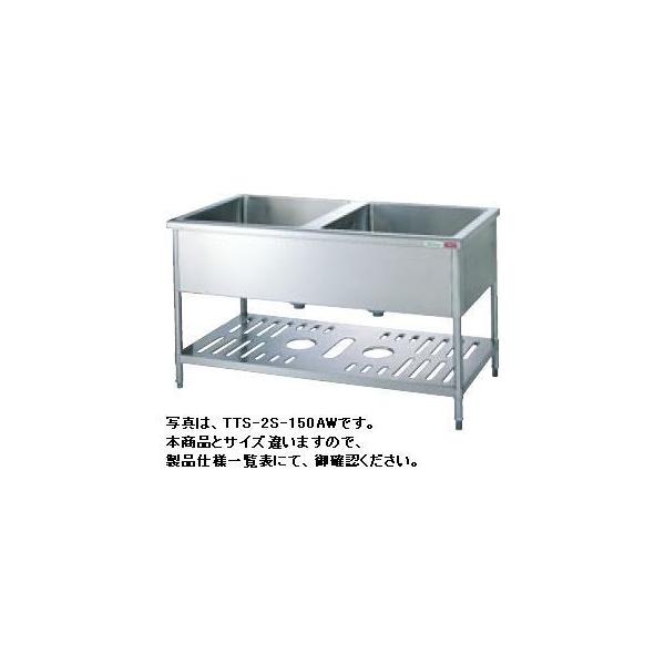 2槽シンク」の人気商品一覧 | 安い商品を通販サイトから探す - 価格.com