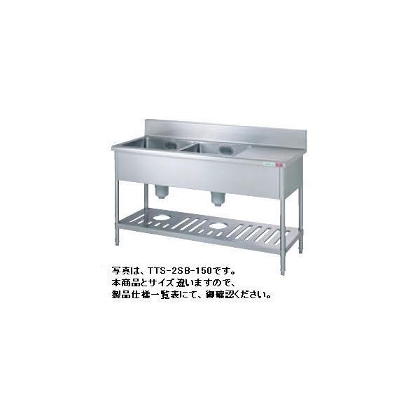 送料無料 新品 タニコー 台付二槽シンク (バックガードあり 送料無料 新品 タニコー 台付二槽シンク (バックガードあり