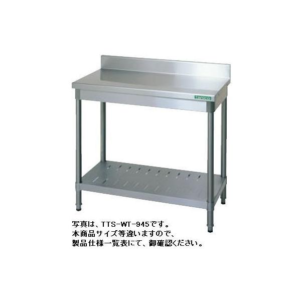 送料無料 新品 タニコー 作業台 （バックガードあり） W1200