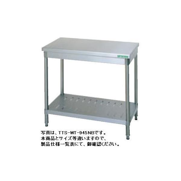 taniko作業台 1200x600x650 タニコー 作業台」の人気商品一覧 | 安い商品を通販サイトから