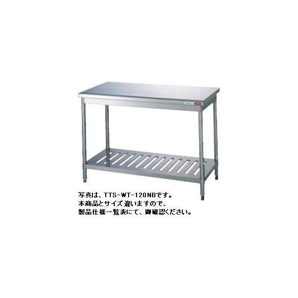 タニコー 作業台の人気商品・通販・価格比較 - 価格.com タニコー 作業台の人気商品・通販・価格比較 - 価格.com
