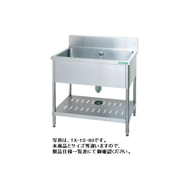  Vi ^jR[ ꑅVN iobNK[hj W1200*D750*H800 TXA-1S-120A