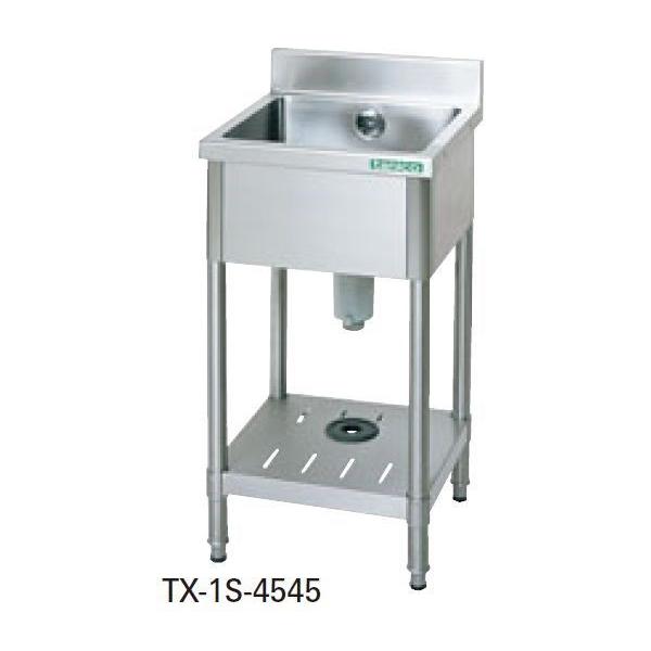  Vi ^jR[ ꑅVN iobNK[hj W450*D450*H800 TRE-1S-4545
