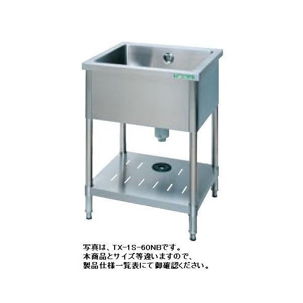 送料無料 新品 タニコー 一槽シンク (バックガードなし) W750 送料無料 新品 タニコー 一槽シンク (バックガードなし) W750