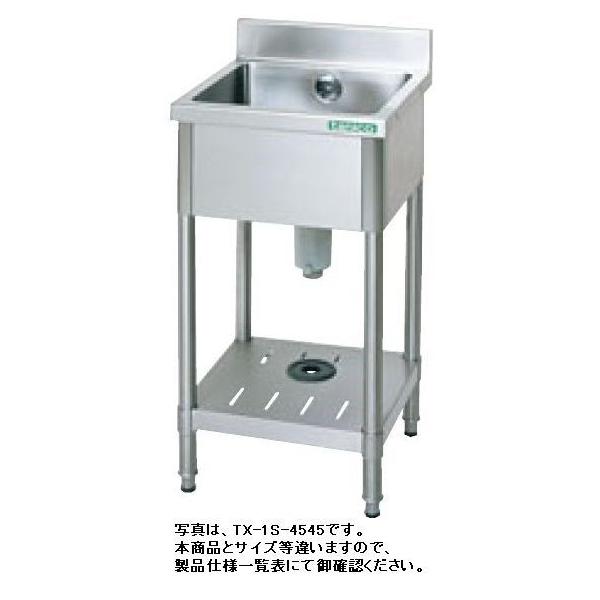  Vi ^jR[ ꑅVN iobNK[hj W900*D450*H800 TRE-1S-945