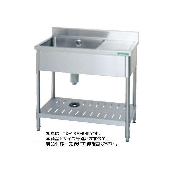  Vi ^jR[ tꑅVN iobNK[hj W1200*D450*H800 TRE-1SB-1245