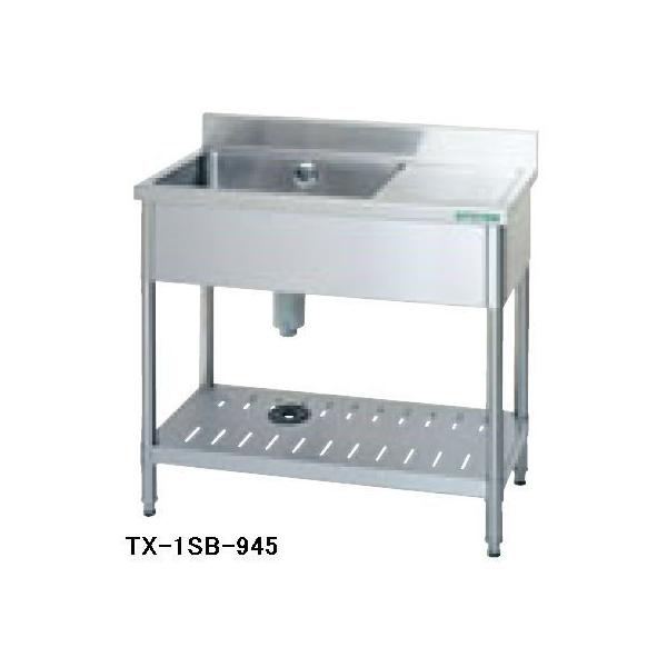  Vi ^jR[ tꑅVN iobNK[hj W900*D450*H800 TRE-1SB-945