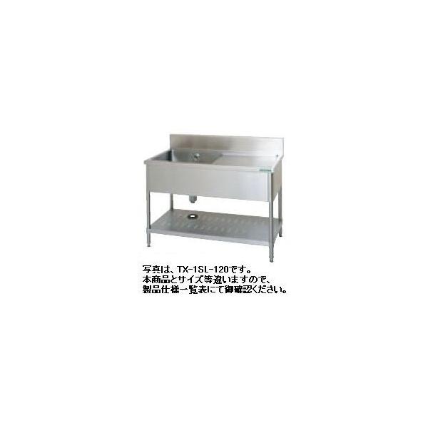 送料無料 新品 タニコー 水切付一槽シンク (バックガードあり 送料無料 新品 タニコー 水切付一槽シンク (バックガードあり