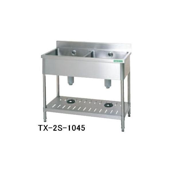  Vi ^jR[ 񑅃VN iobNK[hj W1000*D450*H800 TRE-2S-1045