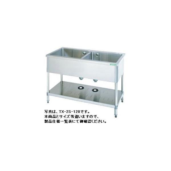  Vi ^jR[ 񑅃VN iobNK[hȂ) W1200*D750*H800 TXA-2S-120ANB