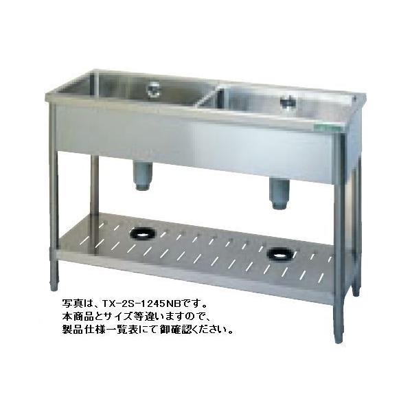  Vi ^jR[ 񑅃VN iobNK[hȂ) W900*D450*H800 TRE-2S-945NB