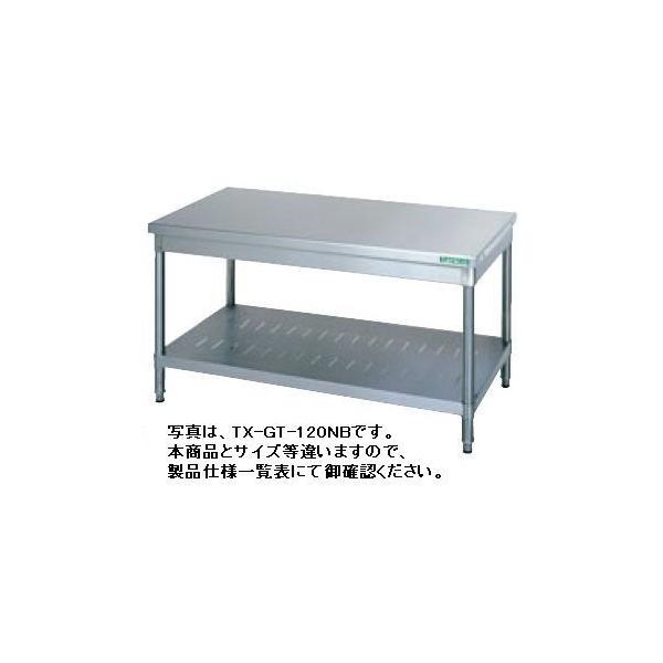 �������� �V�i �^�j�R�[ �R������ �i�o�b�N�K�[�h�Ȃ��j W1500*D600*H650 TXA-GT-150NB