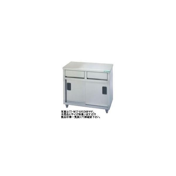 �������� �V�i �^�j�R�[ ���o�t������ �i�o�b�N�K�[�h�Ȃ�) W900*D600*H800 TXA-WCT-90DNB