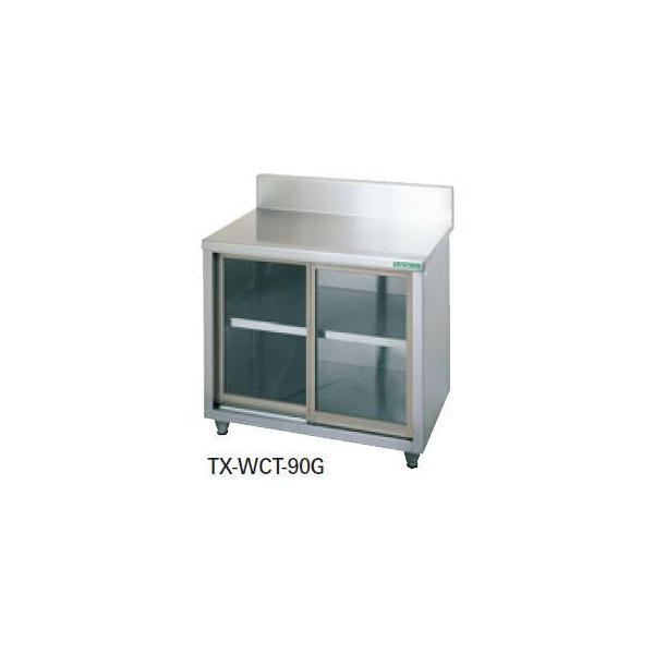 �������� �V�i �^�j�R�[ ������/�K���X�ˎ� �i�o�b�N�K�[�h����) W900*D600*H800 TXA-WCT-90�f