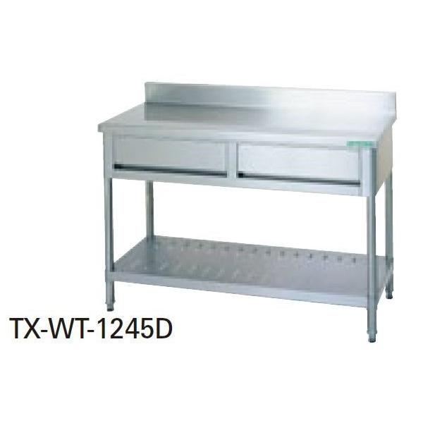  Vi ^jR[ otƑ iobNK[hj W1200*D450*H800 TRE-WT-1245c