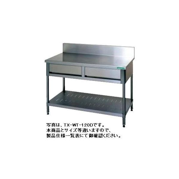 タニコー 作業台の人気商品・通販・価格比較 - 価格.com タニコー 作業台の人気商品・通販・価格比較 - 価格.com