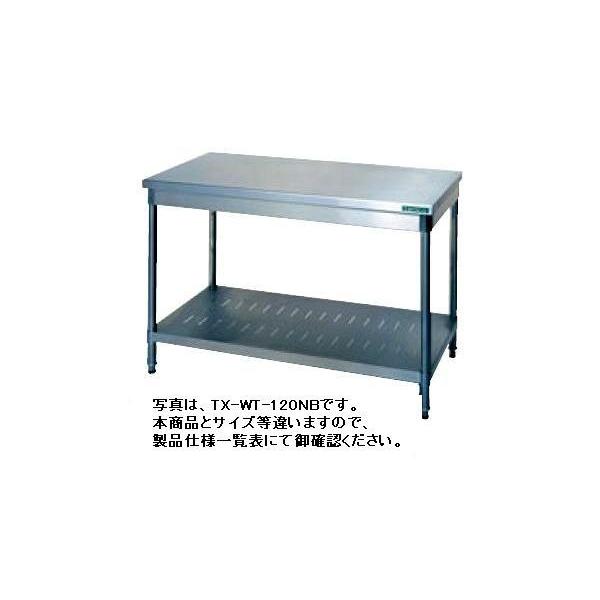 送料無料 新品 タニコー 作業台 （バックガードなし) W900*D600*H800