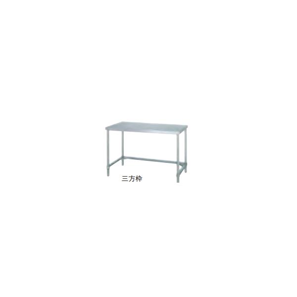 送料無料 新品 シンコ　作業台　WT-18060