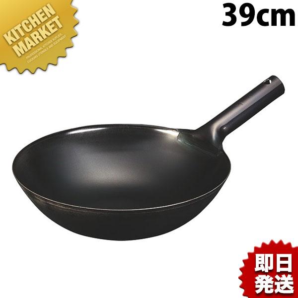 鉄製 中華鍋 楽天市場】63 ロクサン tsumame 窒化鉄 中華鍋 27cm[鉄フライパン 深型